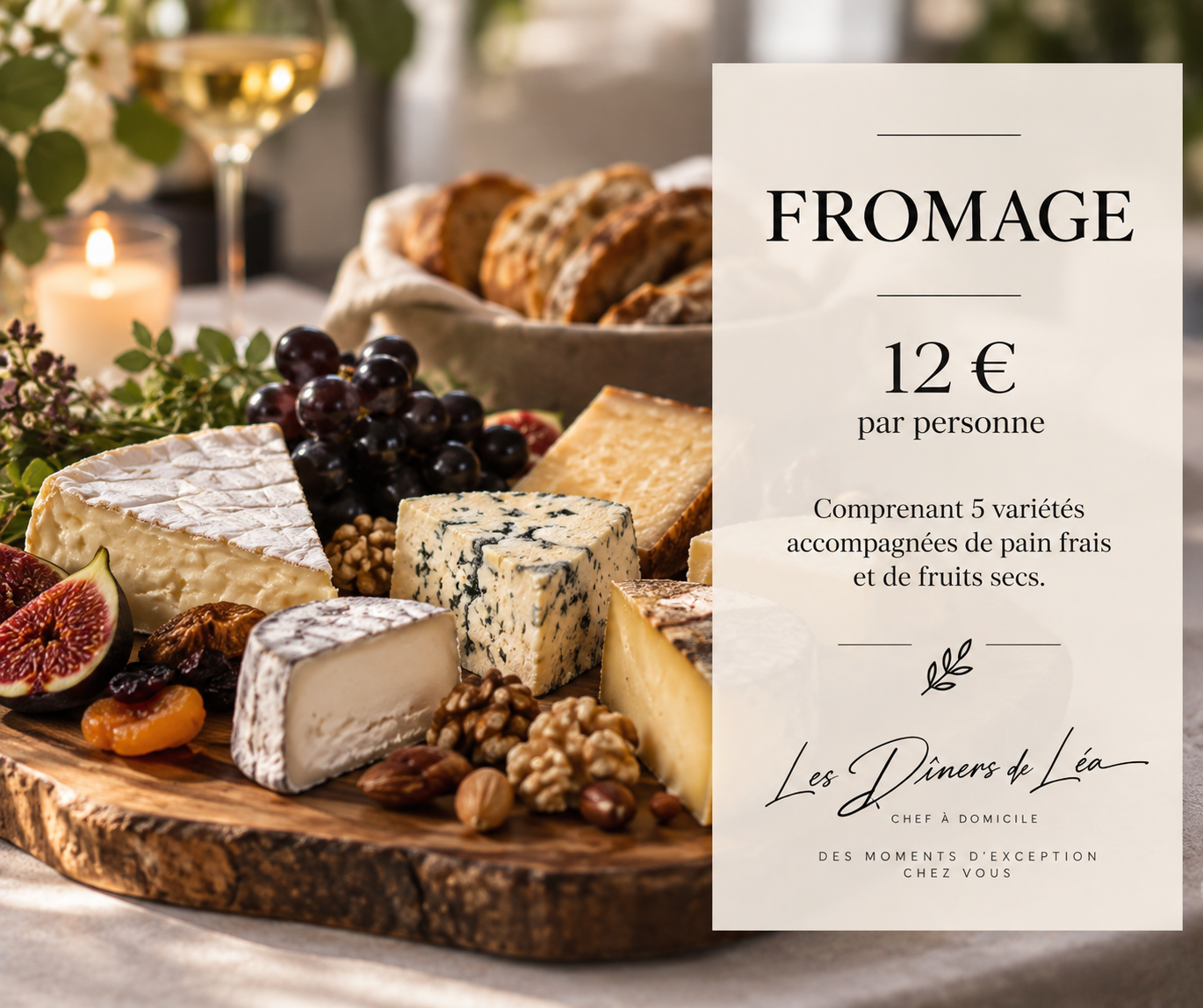 Fromage — Emmanuel Martin